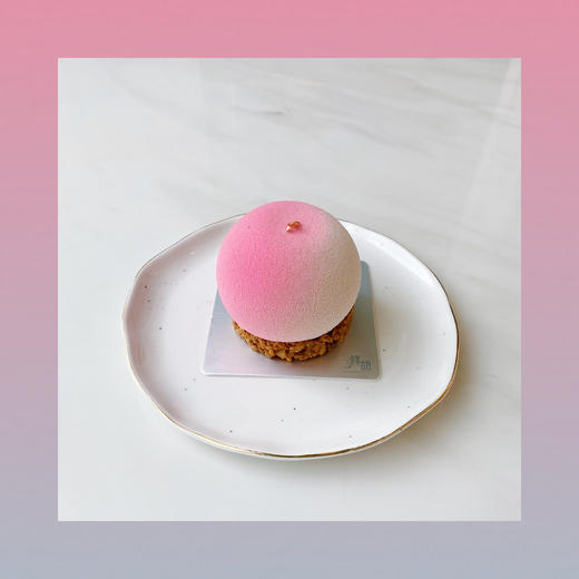 随心配：甜品  白桃茉莉 商品图0