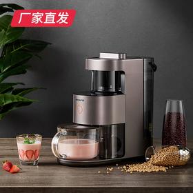 九阳不用手洗破壁机   Y1（送干磨杯） 