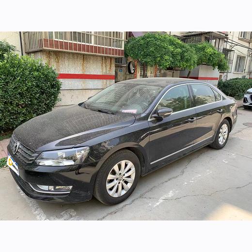 【特价月租-北京】大众 帕萨特 1.8TSI 尊荣版 商品图1