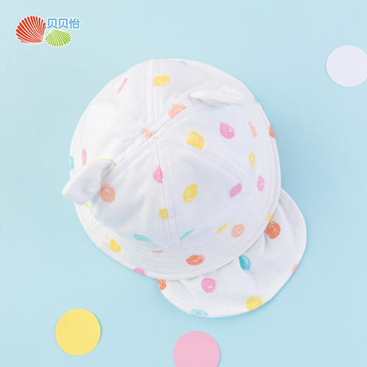 贝贝怡男女童夏季帽子宝宝可爱渔夫帽防晒遮阳帽帅气太阳帽鸭舌帽191P522
 商品图1