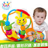 汇乐健身球宝宝益智婴幼儿摇铃手抓球3-6-12个月0-1岁儿童玩具 商品缩略图1