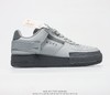 耐克Nike Air Force 1 Type White Black休闲时尚百搭舒适个性潮流板鞋 商品缩略图6