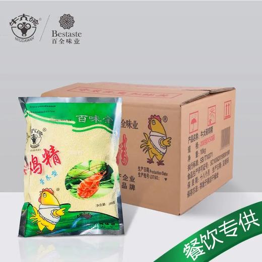 牛大碗营养型鸡精（一箱） 商品图0