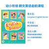 Longman English Stater 商品缩略图1