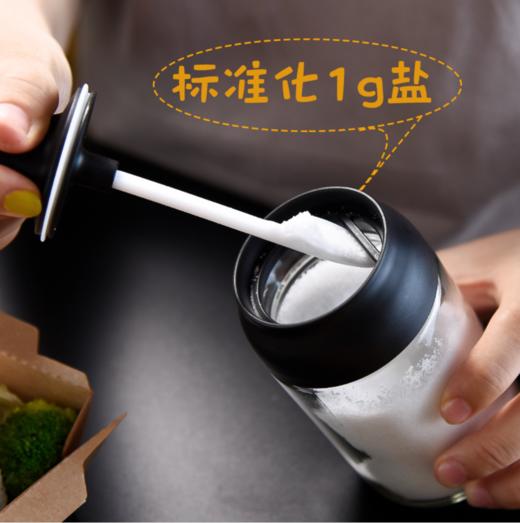 【调味罐】厨房调味罐玻璃密封调味瓶勺盖一体调料瓶刷油瓶蜂蜜瓶油壶 商品图1