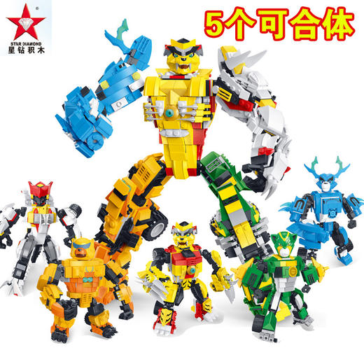 星钻积木猪猪侠之超级萌宠变形拼装插积木公仔男孩儿童益智玩具 商品图4