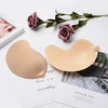 【夏日穿衣神器 第二件半价】隐形无痕升级款文胸贴  芒果形乳贴 裸感0束缚 轻薄舒适 商品缩略图0