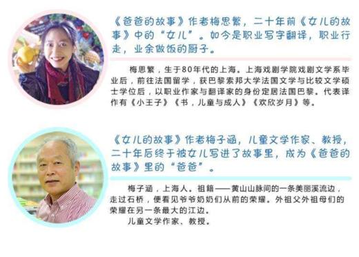 小兔汤姆系列绘本（全38册）2岁+ 儿童绘本启蒙益智汤姆走丢了成长的烦恼 商品图14