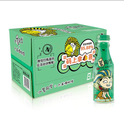 【批发】新日期统一小茗同学冷泡溜溜哒茶480ml(1*15) 商品图0