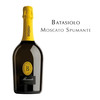 巴塔希墨斯卡多, 意大利阿思提斯布曼德VDT Batasiolo Moscato Spumante, Italy VDT 商品缩略图0
