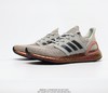 阿迪达斯Adidas UltraBoost 2020 Consortium 6.0代袜套式针织鞋面休闲运动慢跑鞋 商品缩略图6