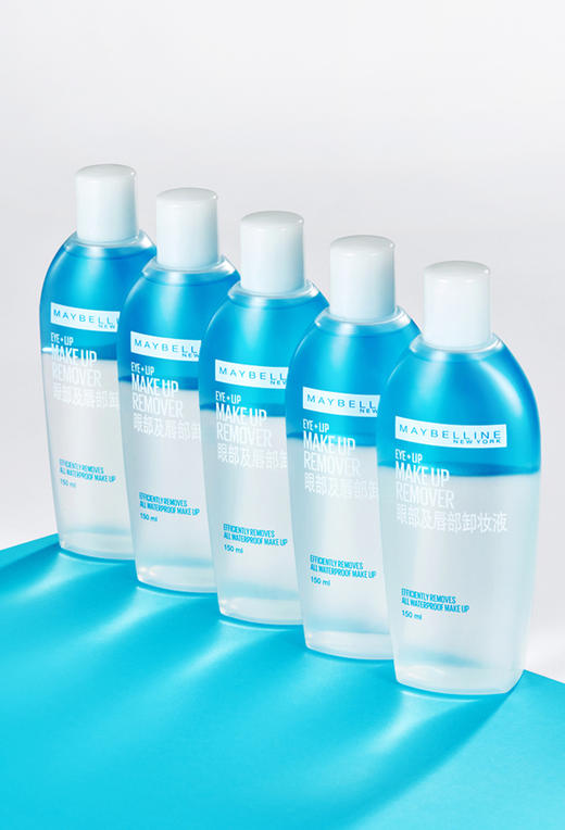 【赠品勿拍】美宝莲70ml眼唇卸妆液 商品图0