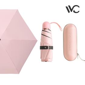 现货~正版授权韩国vvc旗舰店太阳伞防晒防紫外线女 晴胶囊雨伞两用便携遮阳伞(840)