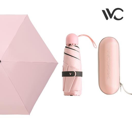 现货~正版授权韩国vvc旗舰店太阳伞防晒防紫外线女 晴胶囊雨伞两用便携遮阳伞(840) 商品图0