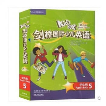 北外附校5/6年级套装（日语/法语+剑桥教材） 商品图2