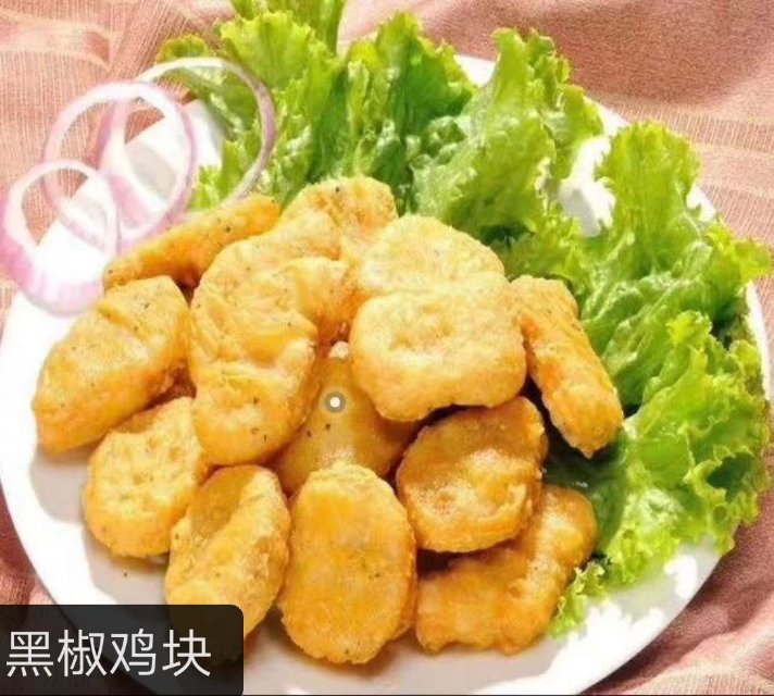 黑椒鸡块1000g