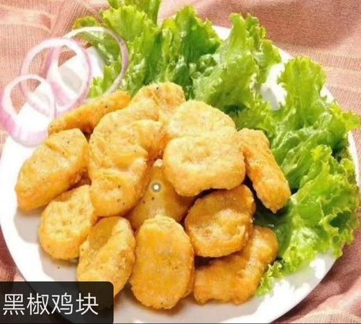 黑椒鸡块1000g 商品图0