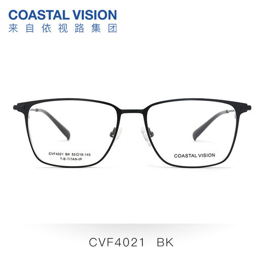 Coastal Vision镜宴钛光学镜架CVF4021 商品图1