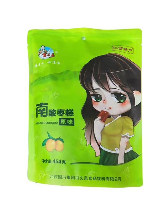 兴国县百丈泉酸枣糕454g 商品图0