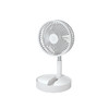 wildwood收纳式伸缩风扇 静音创新设计 四档风力可选 台面落地两用 USB充电模式 商品缩略图2