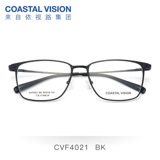 Coastal Vision镜宴钛光学镜架CVF4021 商品图2