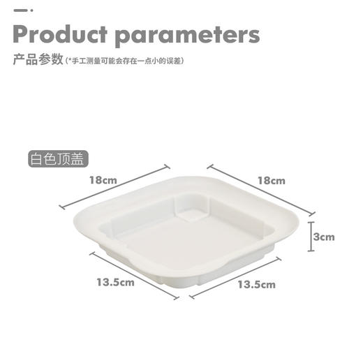 【家庭龟蛋孵化盒】发色隔离盒：龟苗护育盆 商品图3