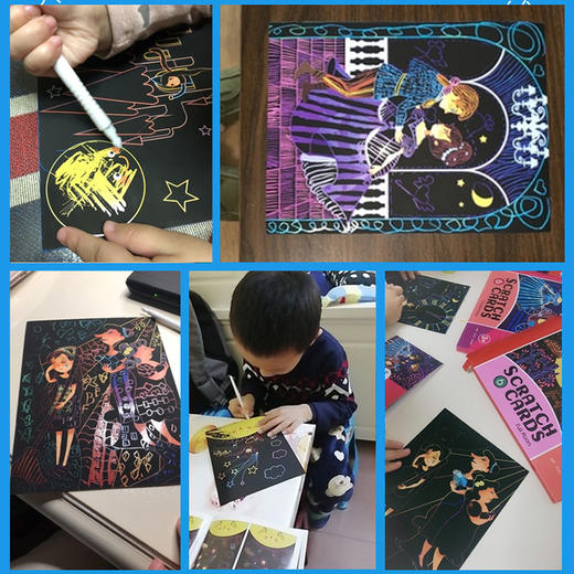 joanmiro美乐儿童刮画纸炫彩刮刮画夜景a4手工制作diy沙画刮蜡画纸笔书本 商品图3