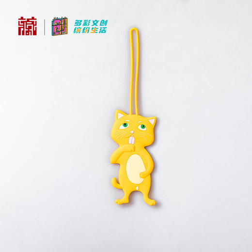 【多彩文创，缤纷生活】石湾猫行李牌 商品图2