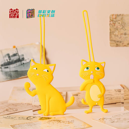 【多彩文创，缤纷生活】石湾猫行李牌 商品图0