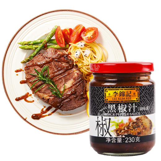 李锦记黑椒汁 230克 商品图4