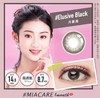 【月抛】美若康Miacare 硅水凝胶材质 高透氧 月抛 直径14.0  1片装 一副拍2 商品缩略图6