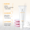 氨基酸洗面奶女深层清洁收缩毛孔补水保湿控油祛痘温和洁面学生款【一口价款】 商品缩略图2