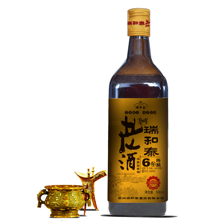 500ml瑞和泰 六年陈老酒 味道纯正
