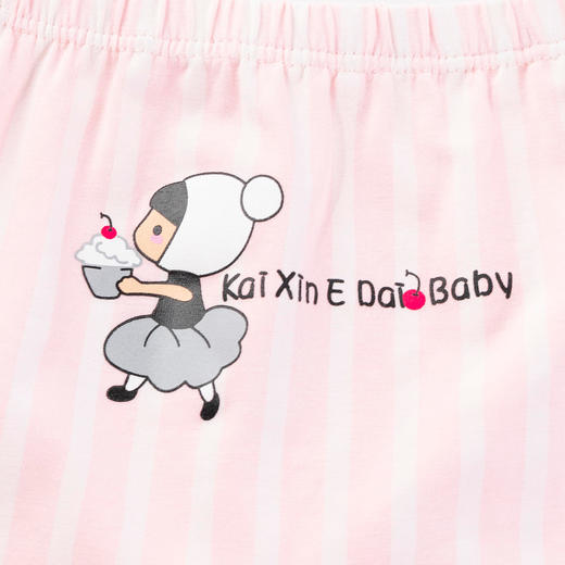 贝贝怡女童平角内裤宝宝夏季薄款透气吸汗四角裤儿童不夹pp面包裤 商品图9