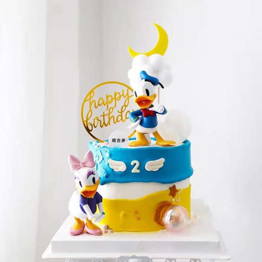 唐老鸭来袭蛋糕(提前三天预定)-m1009