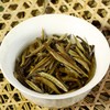 188     景谷白毫银针●银芽贡沱●送绸布茶刀●纯手工炒制，芽毫完整，满身披毫，毫香清鲜，汤色清澈 商品缩略图4