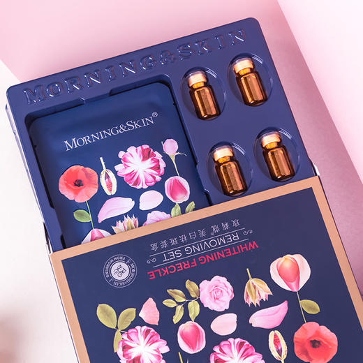 玫莉蔻美白祛斑面膜套盒 ,掌柜推荐,暗沉,斑点都变淡,皮肤差的人都爱