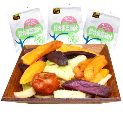 (散)尊海综合果蔬脆片 商品图0