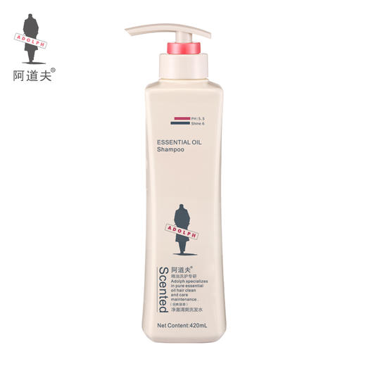 阿道夫 | 洗发水护发素套装420ml+420ml 净澈清爽 商品图0
