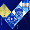 海之蓝52度520ml 洋河蓝色经典白酒 商品缩略图2