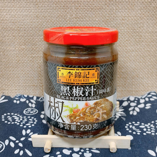 李锦记黑椒汁 230克 商品图1