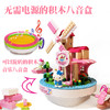 潮昇hellokitty凯蒂猫系列拼装音乐积木旋转木马女孩玩具儿童益智礼物 商品缩略图2
