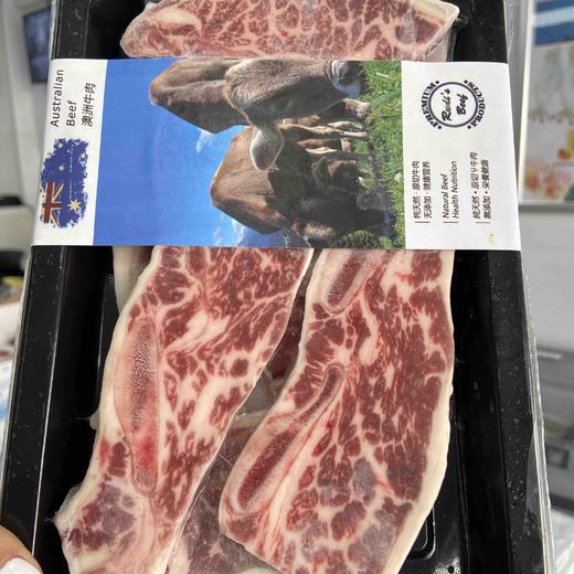 澳洲谷饲牛仔骨顺丰快递运费到付 商品图5