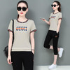 WH-夏季新款时尚休闲七分裤运动服套装 商品缩略图1