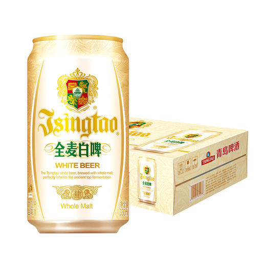 青岛啤酒白啤11度330ml*24罐/箱 全麦酿造 商品图3