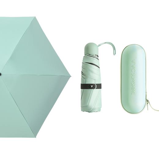 现货~正版授权韩国vvc旗舰店太阳伞防晒防紫外线女 晴胶囊雨伞两用便携遮阳伞(840) 商品图4