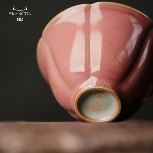 问鼎汝瓷萼红大葵口杯（缺货） 商品图3
