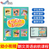 Longman English Stater 商品缩略图0