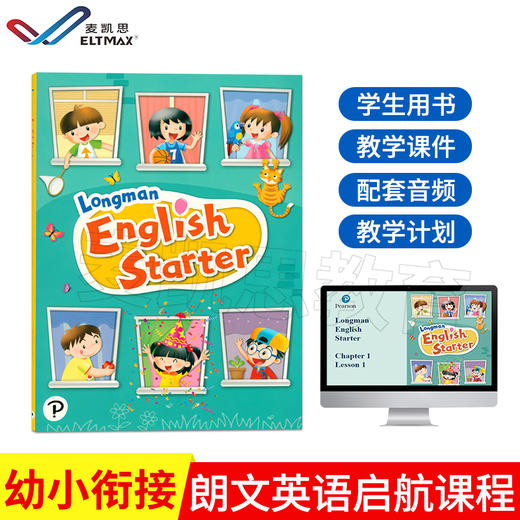 Longman English Stater 商品图0