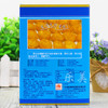 百味佳香脆炸粉 120克 商品缩略图1